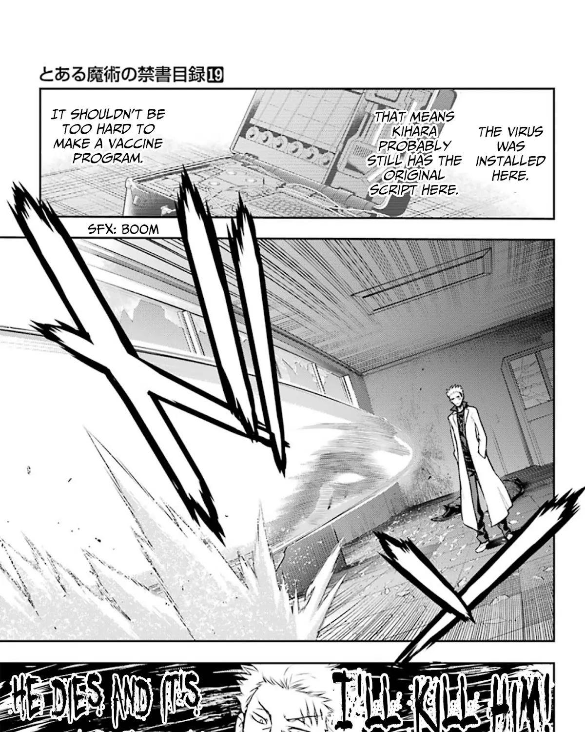 To Aru Majutsu No Kinsho Mokuroku Zinmanga X Chapter 113 Page 9
