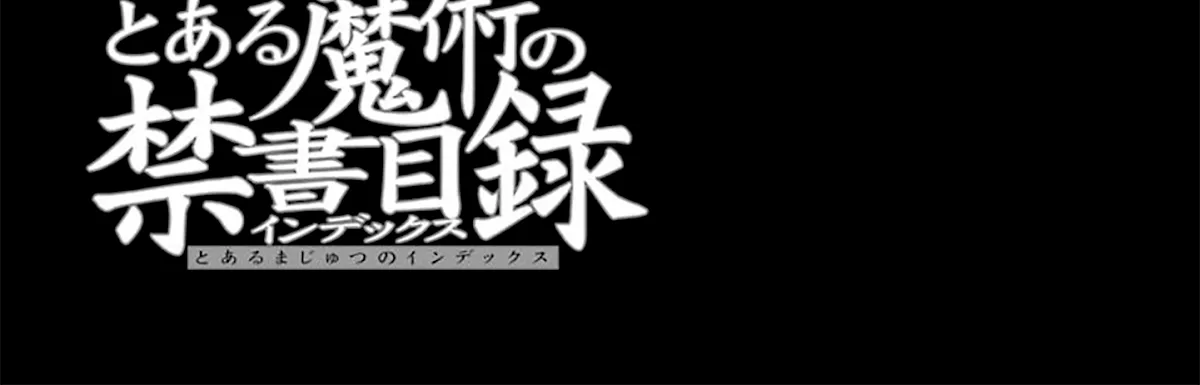 To Aru Majutsu No Kinsho Mokuroku Zinmanga X Chapter 110 Page 36
