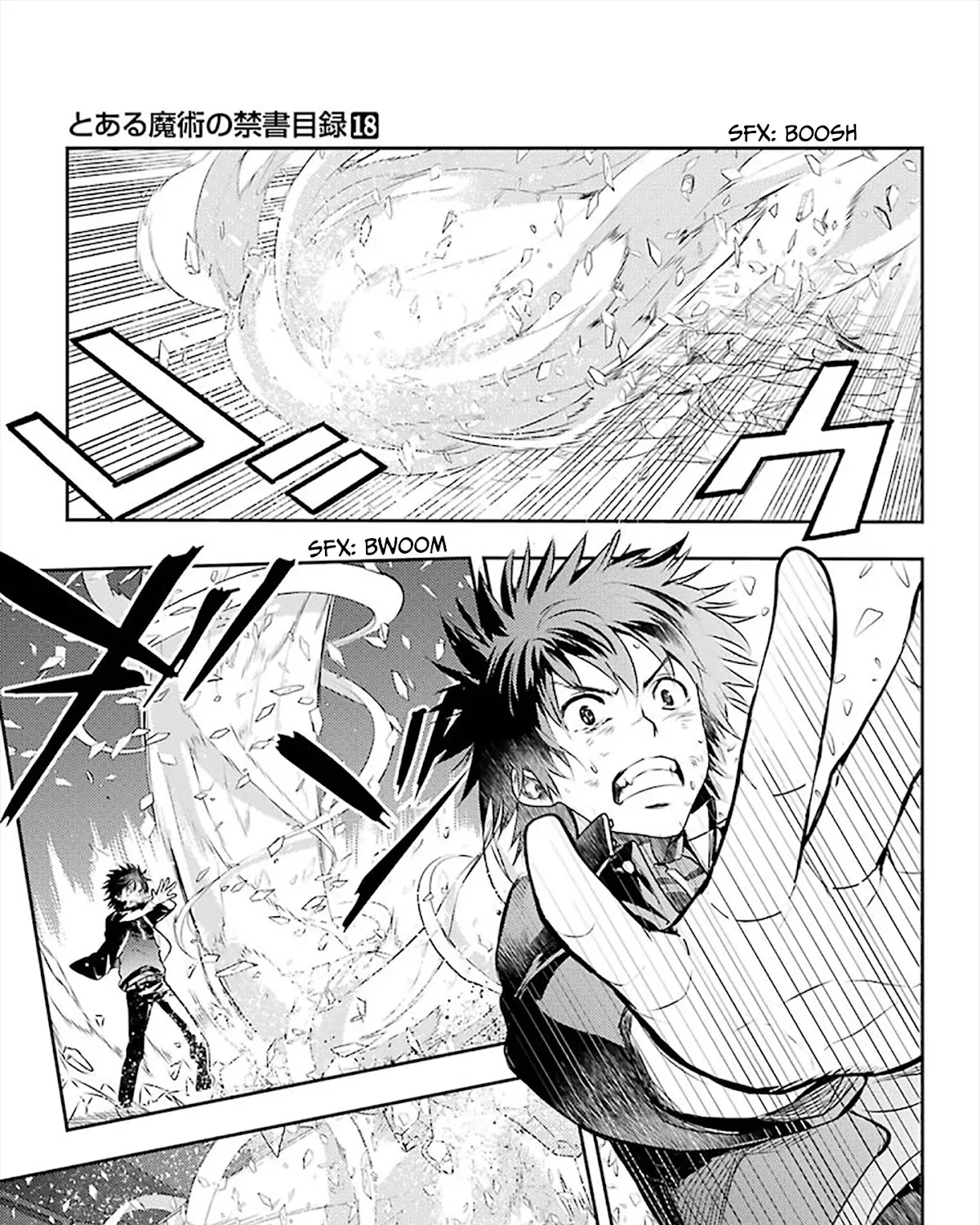 To Aru Majutsu No Kinsho Mokuroku Zinmanga X Chapter 108 Page 1
