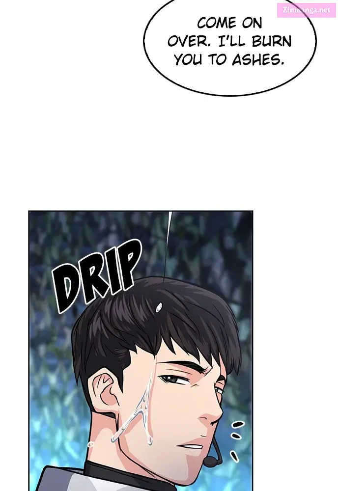 The Druid of Seoul Station Zinmanga X Chapter 47 Page 27