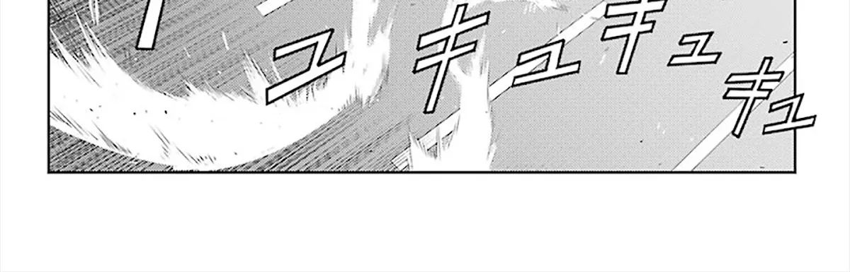 To Aru Majutsu No Kinsho Mokuroku Zinmanga X Chapter 105 Page 12