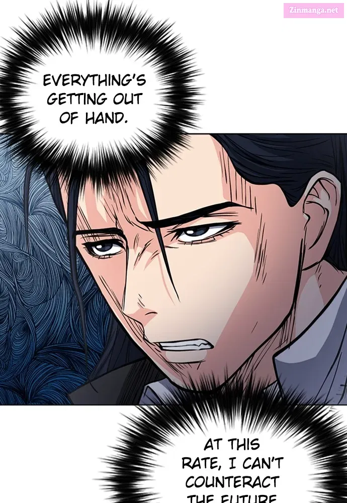 The Druid of Seoul Station Zinmanga X Chapter 46 Page 22