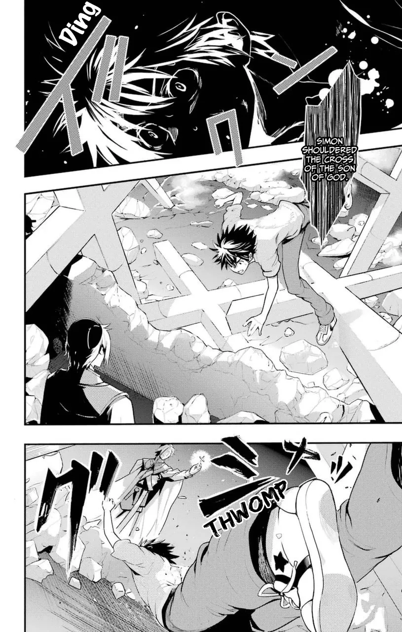To Aru Majutsu No Kinsho Mokuroku Zinmanga X Chapter 94 Page 10