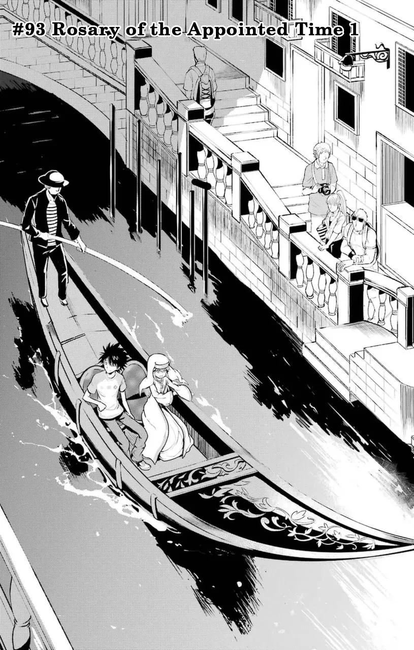 To Aru Majutsu No Kinsho Mokuroku Zinmanga X Chapter 93 Page 1