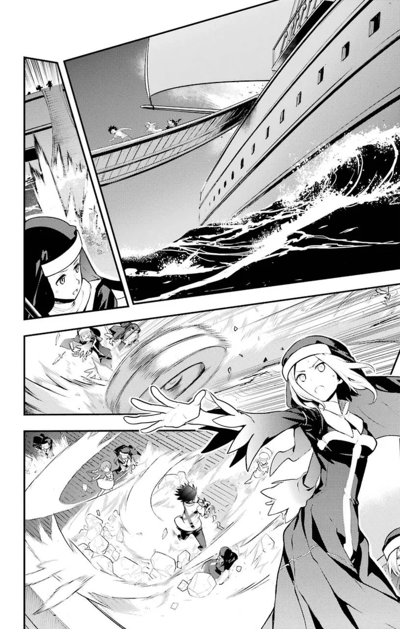 To Aru Majutsu No Kinsho Mokuroku Zinmanga X Chapter 93 Page 10