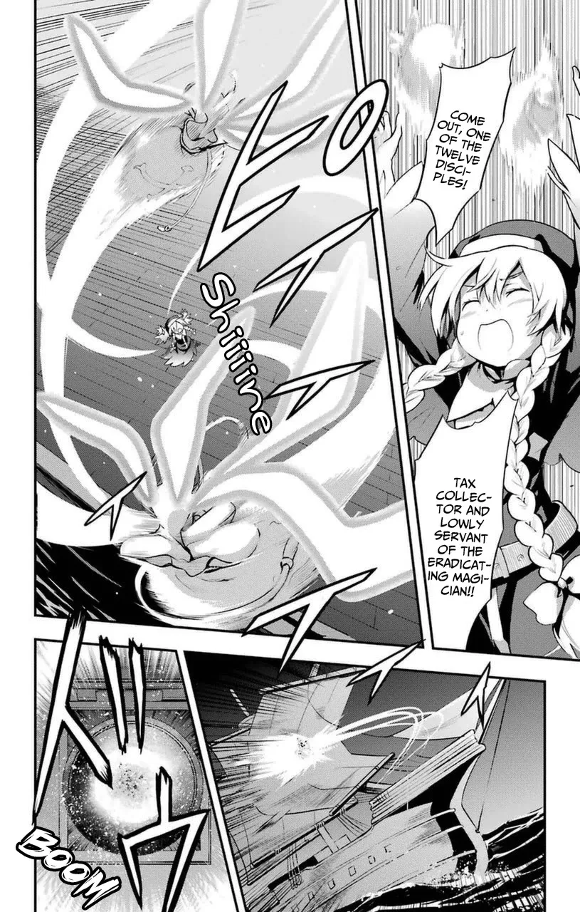 To Aru Majutsu No Kinsho Mokuroku Zinmanga X Chapter 92 Page 24