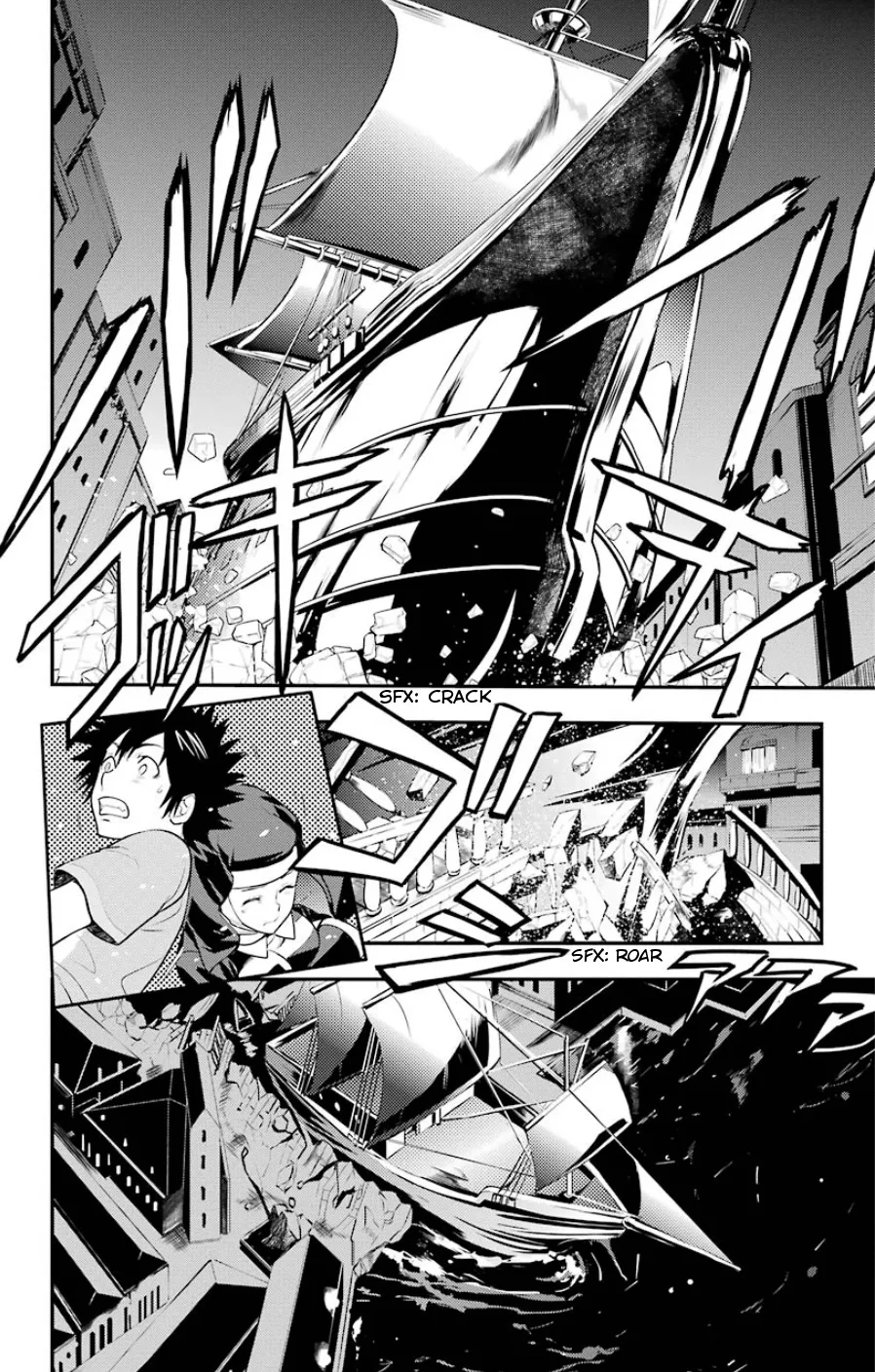 To Aru Majutsu No Kinsho Mokuroku Zinmanga X Chapter 88 Page 13