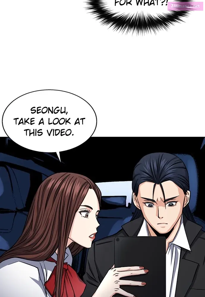 The Druid of Seoul Station Zinmanga X Chapter 45 Page 74