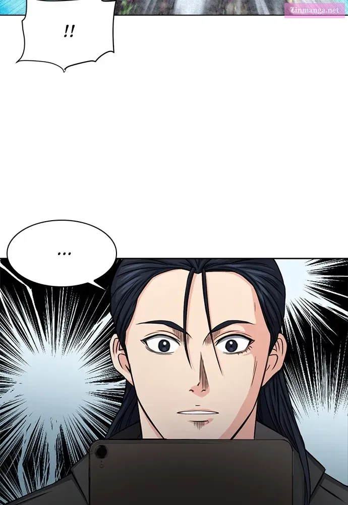 The Druid of Seoul Station Zinmanga X Chapter 45 Page 81