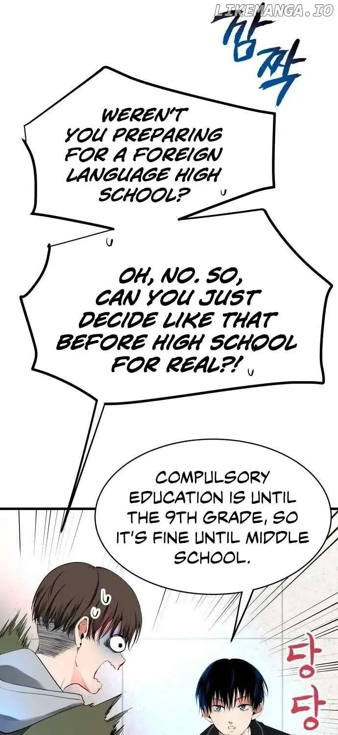 A Tidal Wave Of Glory Zinmanga X Chapter 9 Page 21