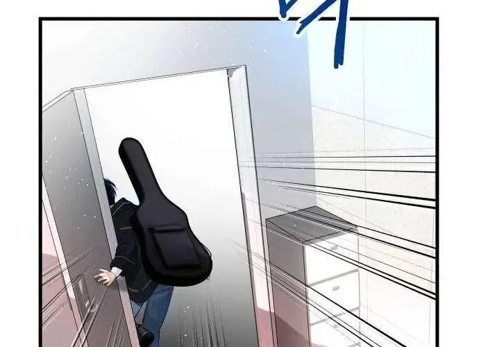 A Tidal Wave Of Glory Zinmanga X Chapter 9 Page 68
