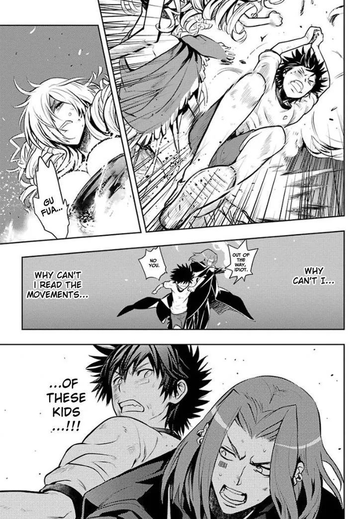 To Aru Majutsu No Kinsho Mokuroku Zinmanga X Chapter 82 Page 19