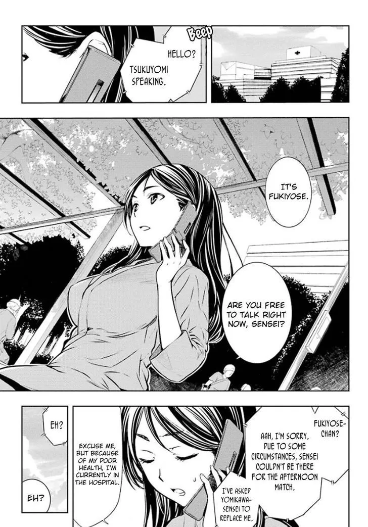 To Aru Majutsu No Kinsho Mokuroku Zinmanga X Chapter 80 Page 1