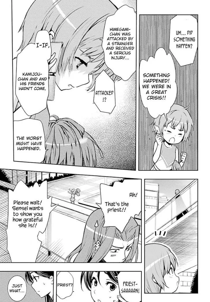 To Aru Majutsu No Kinsho Mokuroku Zinmanga X Chapter 80 Page 2