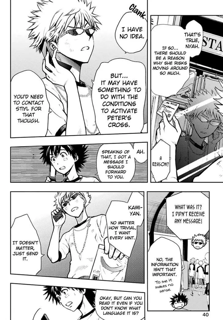 To Aru Majutsu No Kinsho Mokuroku Zinmanga X Chapter 79 Page 8
