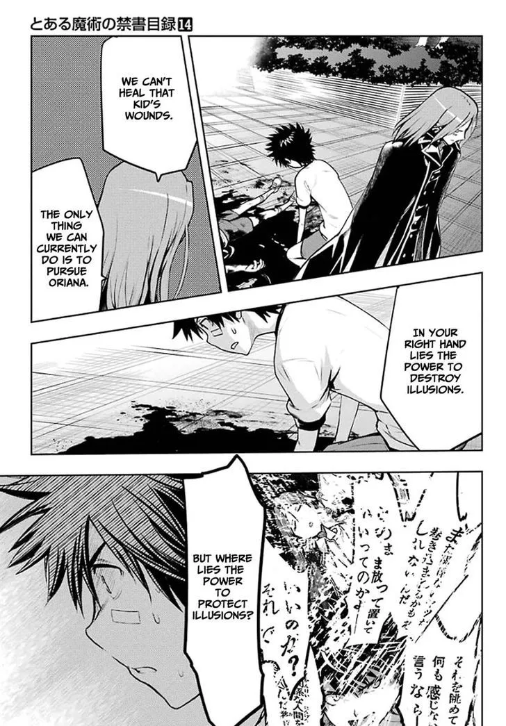 To Aru Majutsu No Kinsho Mokuroku Zinmanga X Chapter 78 Page 18