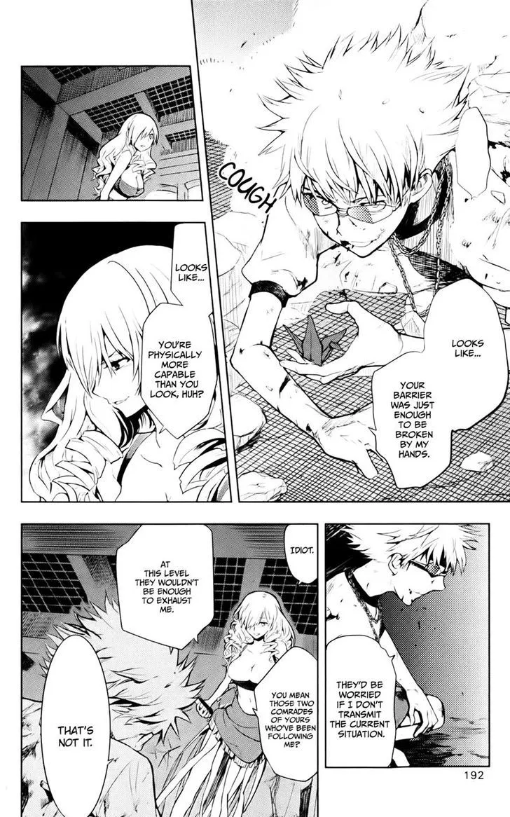 To Aru Majutsu No Kinsho Mokuroku Zinmanga X Chapter 77 Page 13