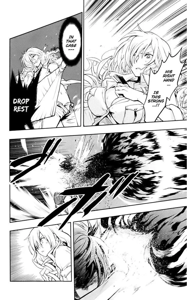 To Aru Majutsu No Kinsho Mokuroku Zinmanga X Chapter 73 Page 22