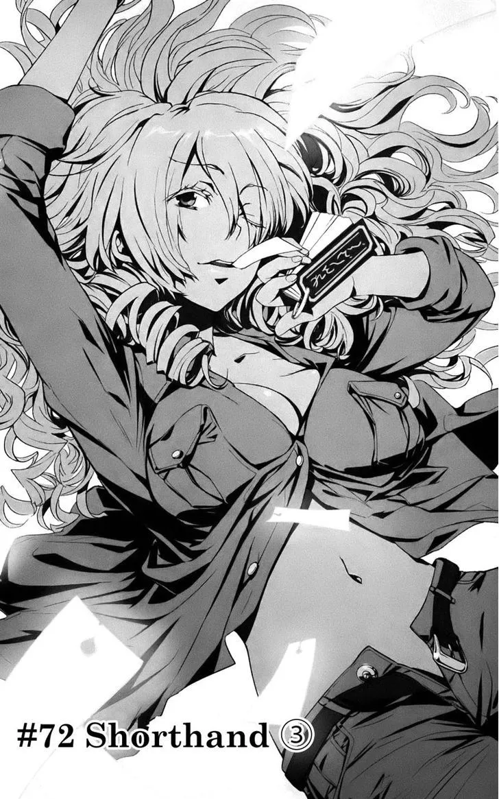 To Aru Majutsu No Kinsho Mokuroku Zinmanga X Chapter 72 Page 1