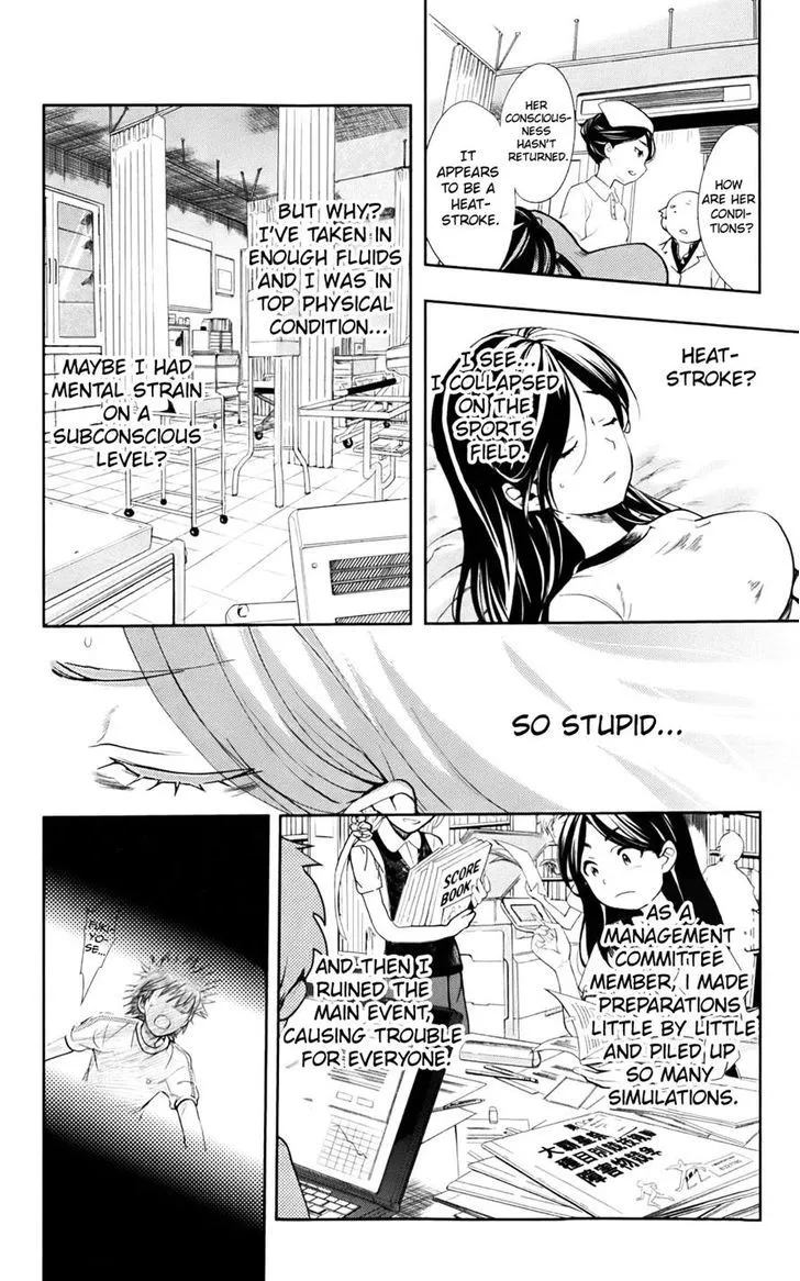 To Aru Majutsu No Kinsho Mokuroku Zinmanga X Chapter 72 Page 4