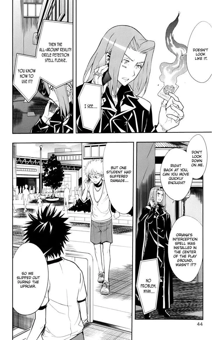 To Aru Majutsu No Kinsho Mokuroku Zinmanga X Chapter 72 Page 8