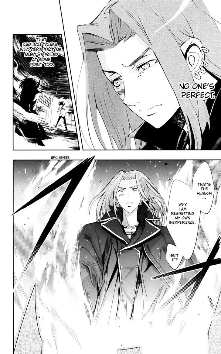 To Aru Majutsu No Kinsho Mokuroku Zinmanga X Chapter 72 Page 10