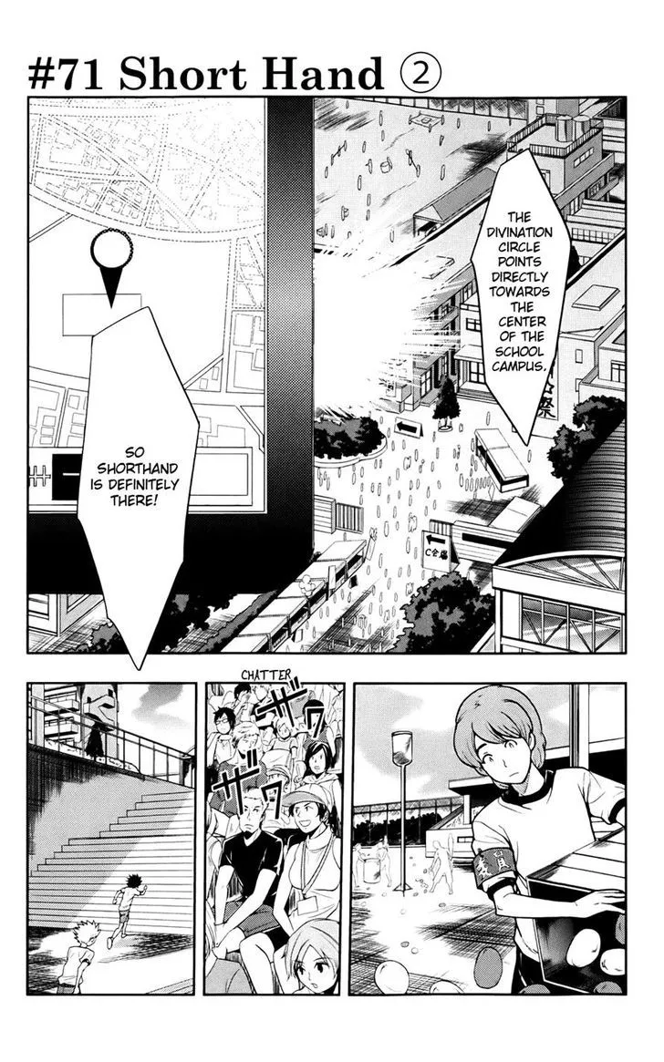 To Aru Majutsu No Kinsho Mokuroku Zinmanga X Chapter 71 Page 1
