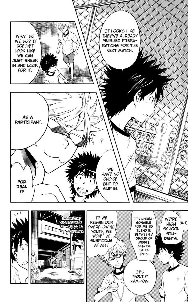 To Aru Majutsu No Kinsho Mokuroku Zinmanga X Chapter 71 Page 2