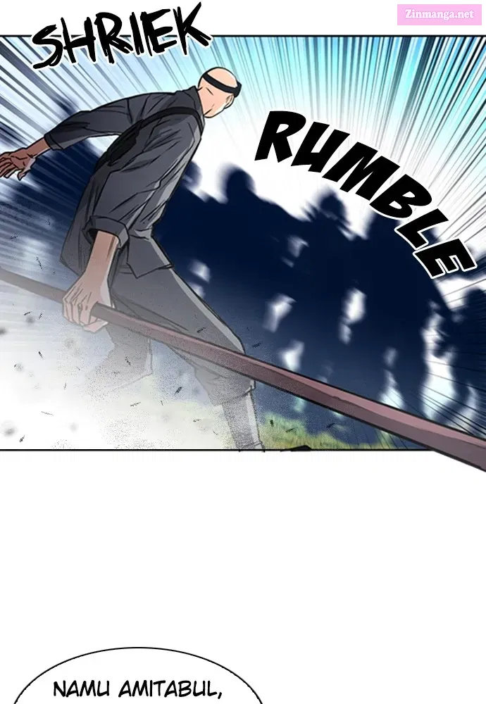 The Druid of Seoul Station Zinmanga X Chapter 43 Page 73