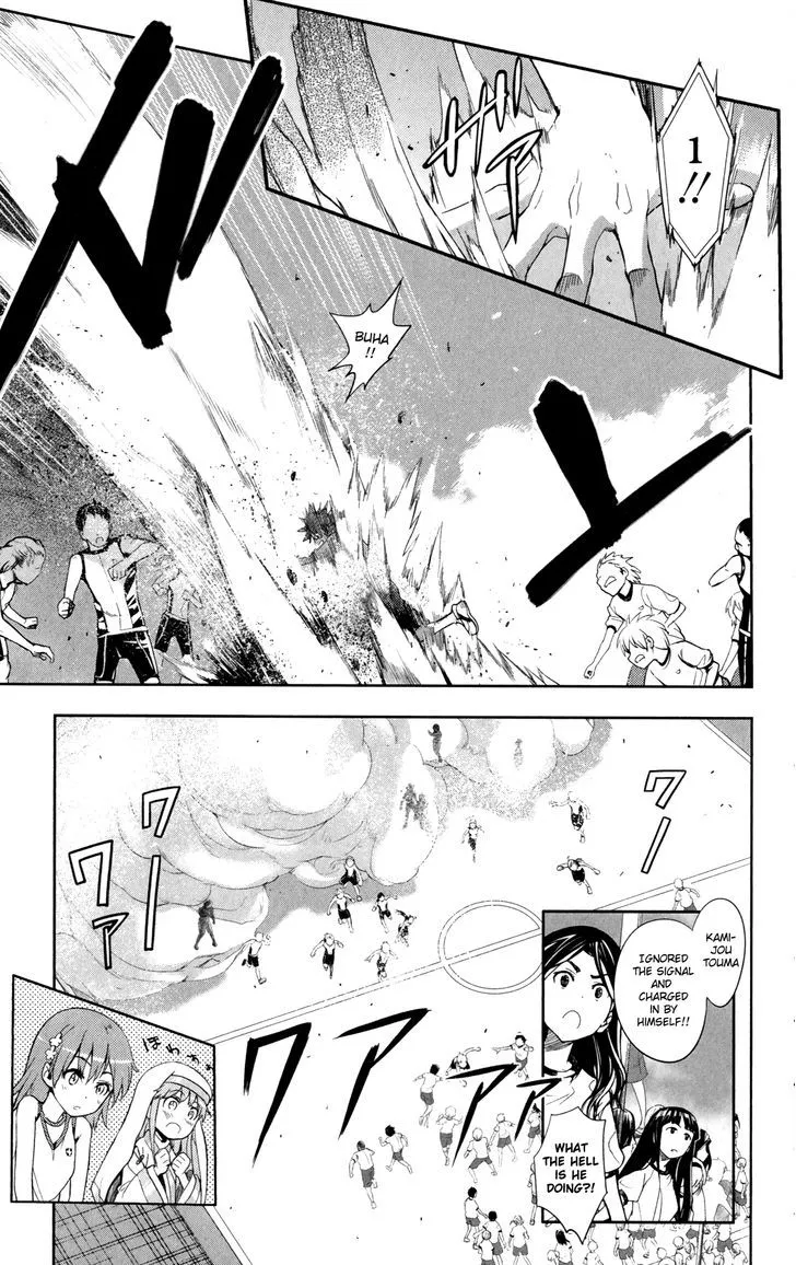 To Aru Majutsu No Kinsho Mokuroku Zinmanga X Chapter 67 Page 11