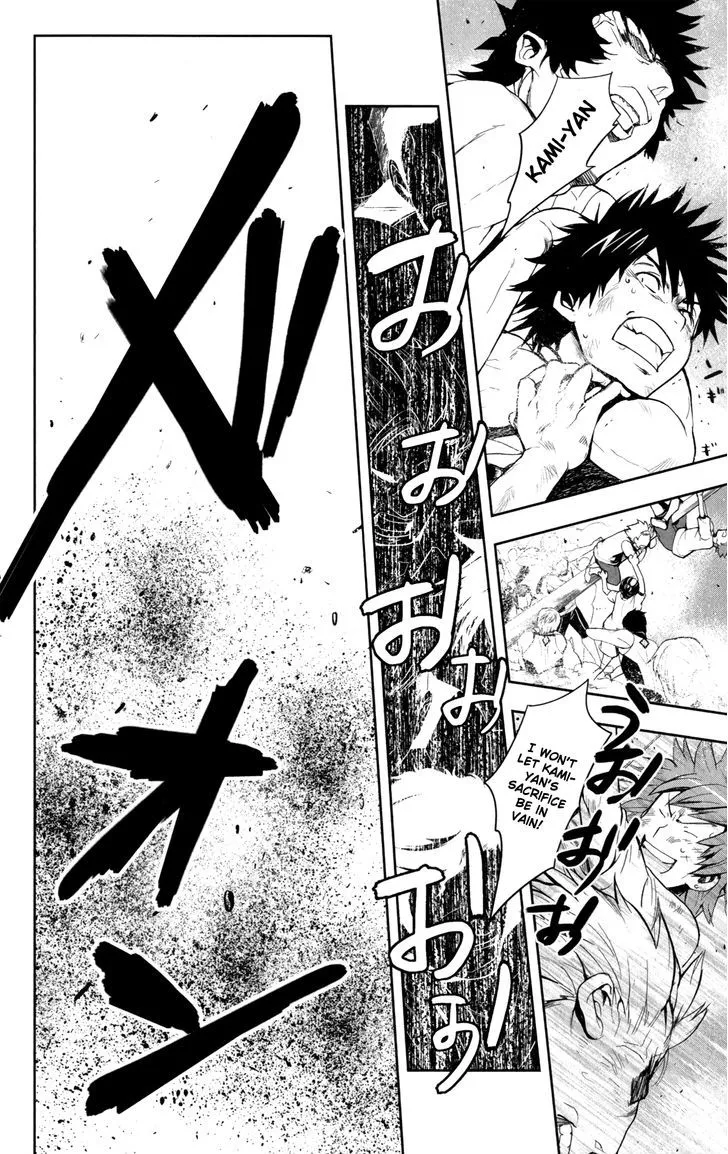 To Aru Majutsu No Kinsho Mokuroku Zinmanga X Chapter 67 Page 16