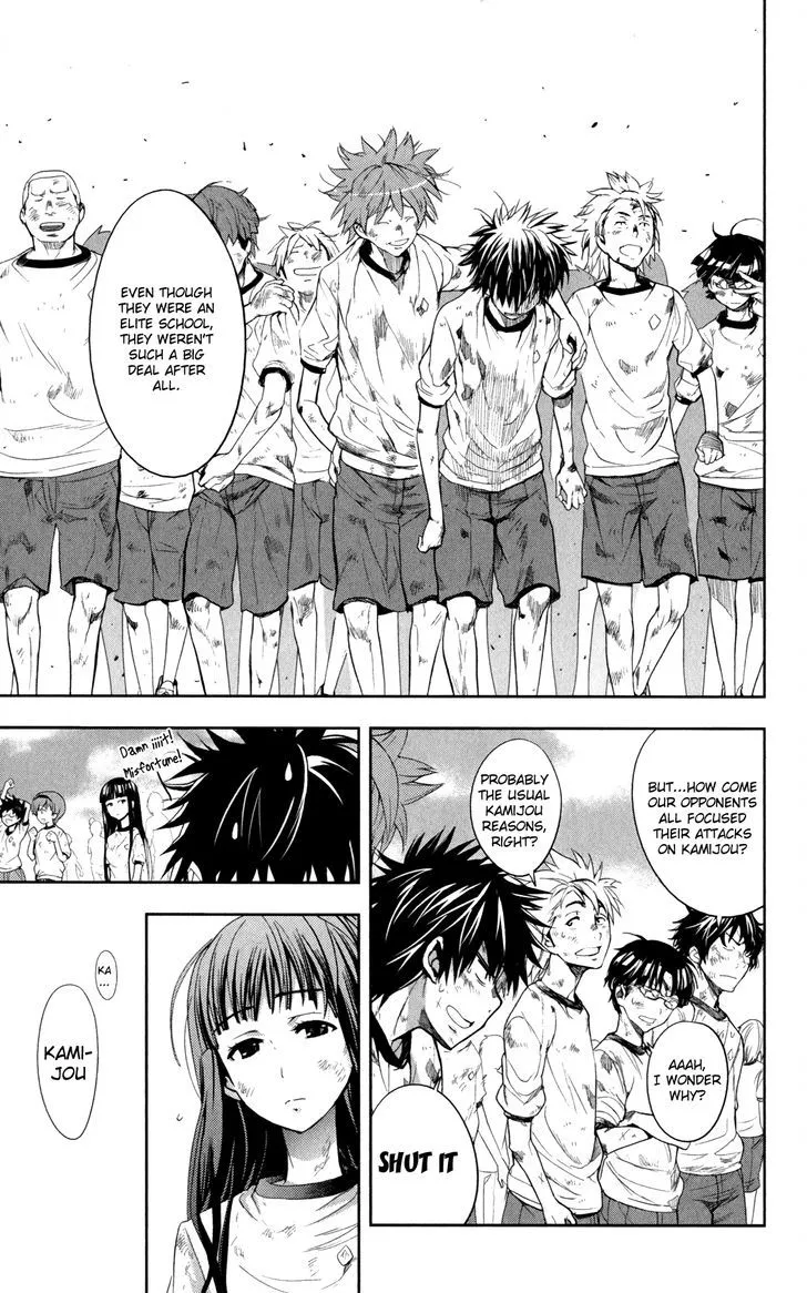 To Aru Majutsu No Kinsho Mokuroku Zinmanga X Chapter 67 Page 19