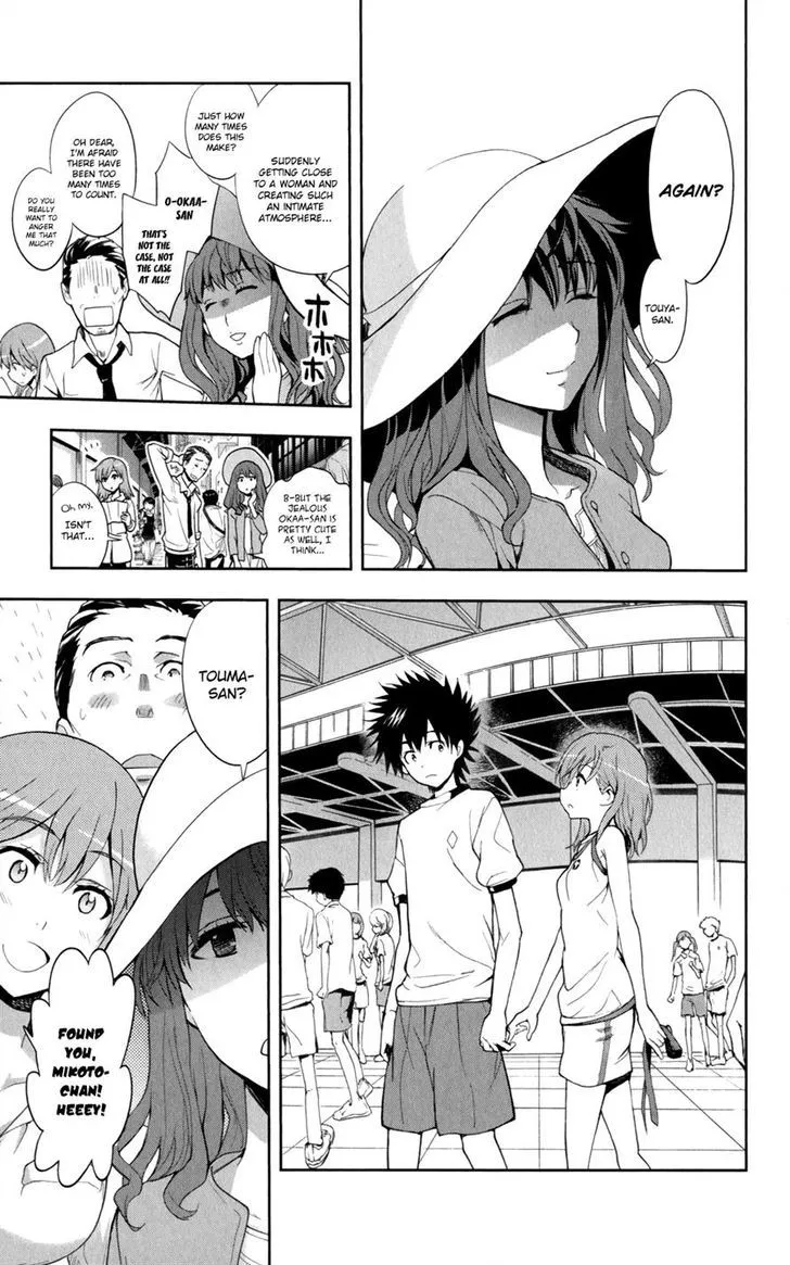 To Aru Majutsu No Kinsho Mokuroku Zinmanga X Chapter 66 Page 12