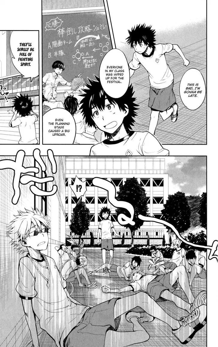 To Aru Majutsu No Kinsho Mokuroku Zinmanga X Chapter 66 Page 26