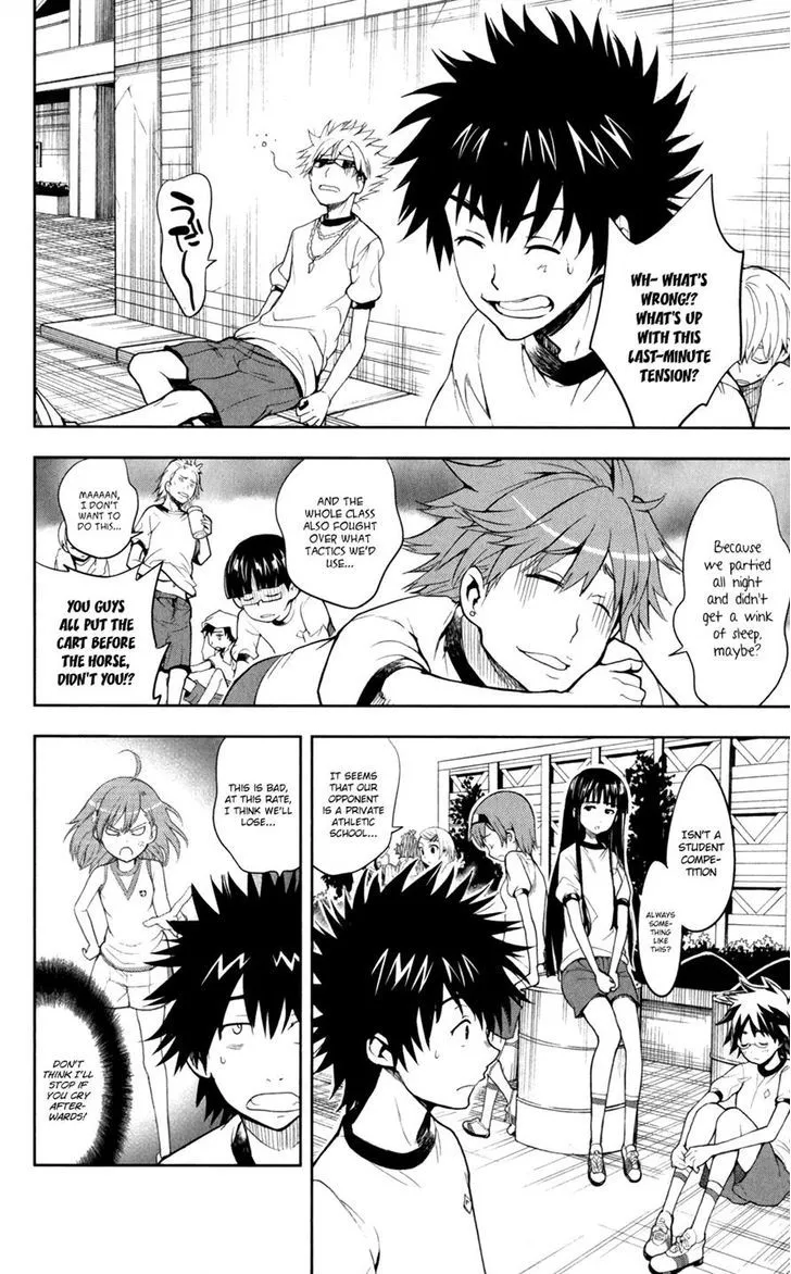 To Aru Majutsu No Kinsho Mokuroku Zinmanga X Chapter 66 Page 27