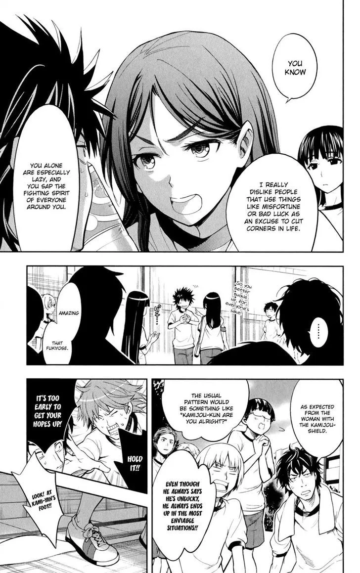To Aru Majutsu No Kinsho Mokuroku Zinmanga X Chapter 66 Page 30