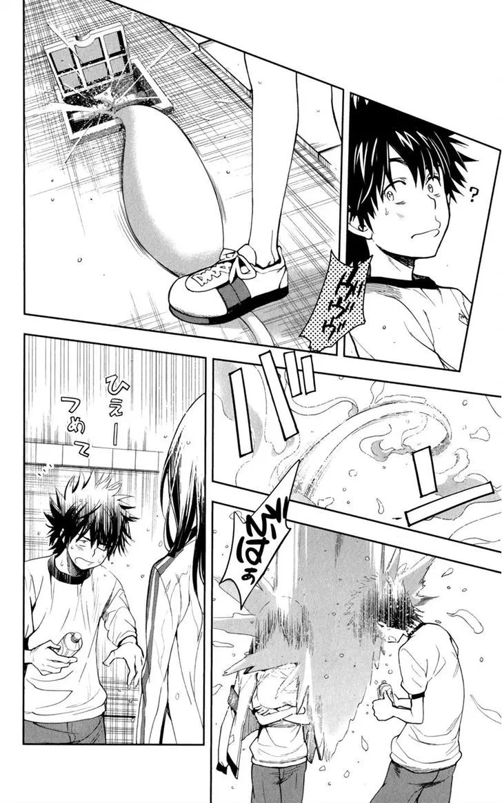 To Aru Majutsu No Kinsho Mokuroku Zinmanga X Chapter 66 Page 31
