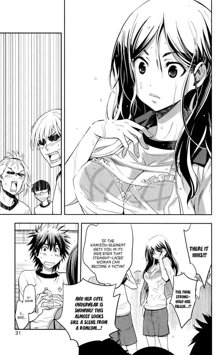 To Aru Majutsu No Kinsho Mokuroku Zinmanga X Chapter 66 Page 32