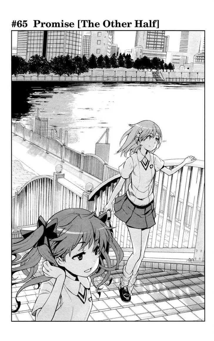 To Aru Majutsu No Kinsho Mokuroku Zinmanga X Chapter 65 Page 1