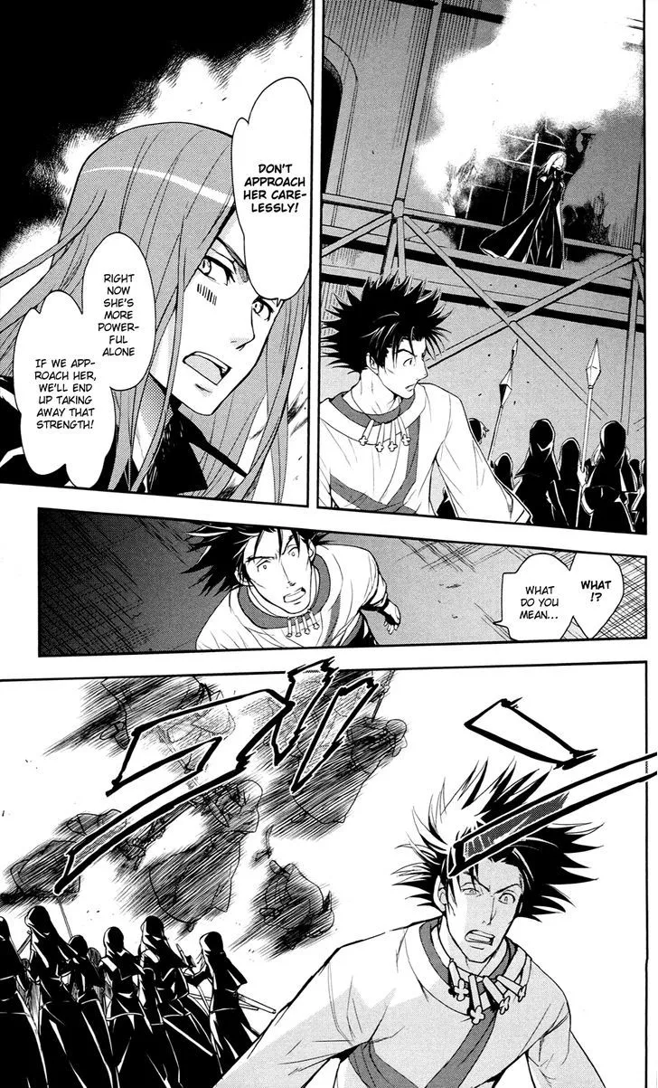 To Aru Majutsu No Kinsho Mokuroku Zinmanga X Chapter 54 Page 7