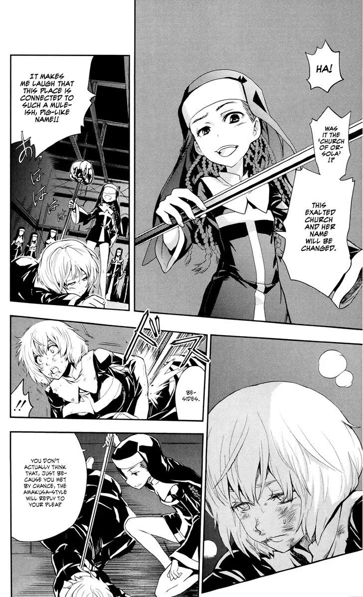 To Aru Majutsu No Kinsho Mokuroku Zinmanga X Chapter 52 Page 20