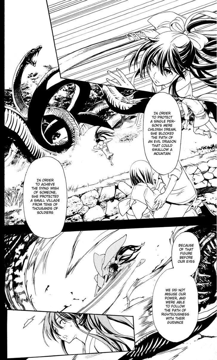 To Aru Majutsu No Kinsho Mokuroku Zinmanga X Chapter 51 Page 14