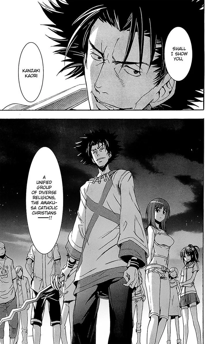 To Aru Majutsu No Kinsho Mokuroku Zinmanga X Chapter 48 Page 31