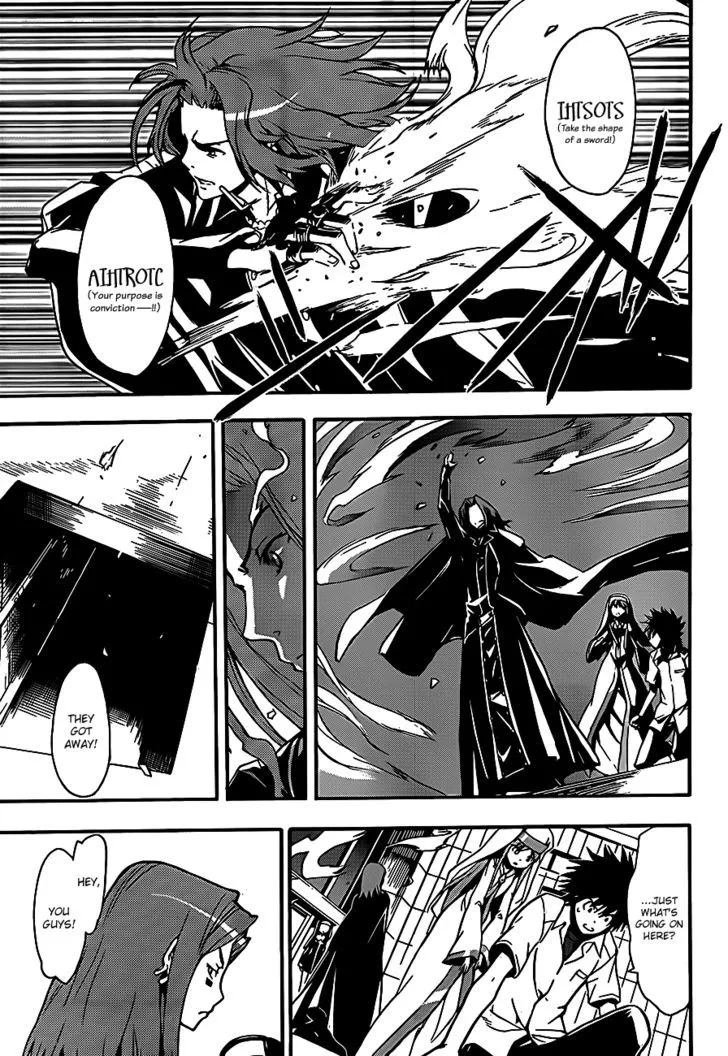To Aru Majutsu No Kinsho Mokuroku Zinmanga X Chapter 47 Page 21