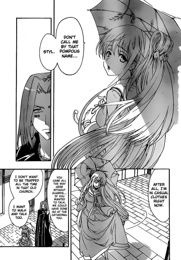 To Aru Majutsu No Kinsho Mokuroku Zinmanga X Chapter 45 Page 7
