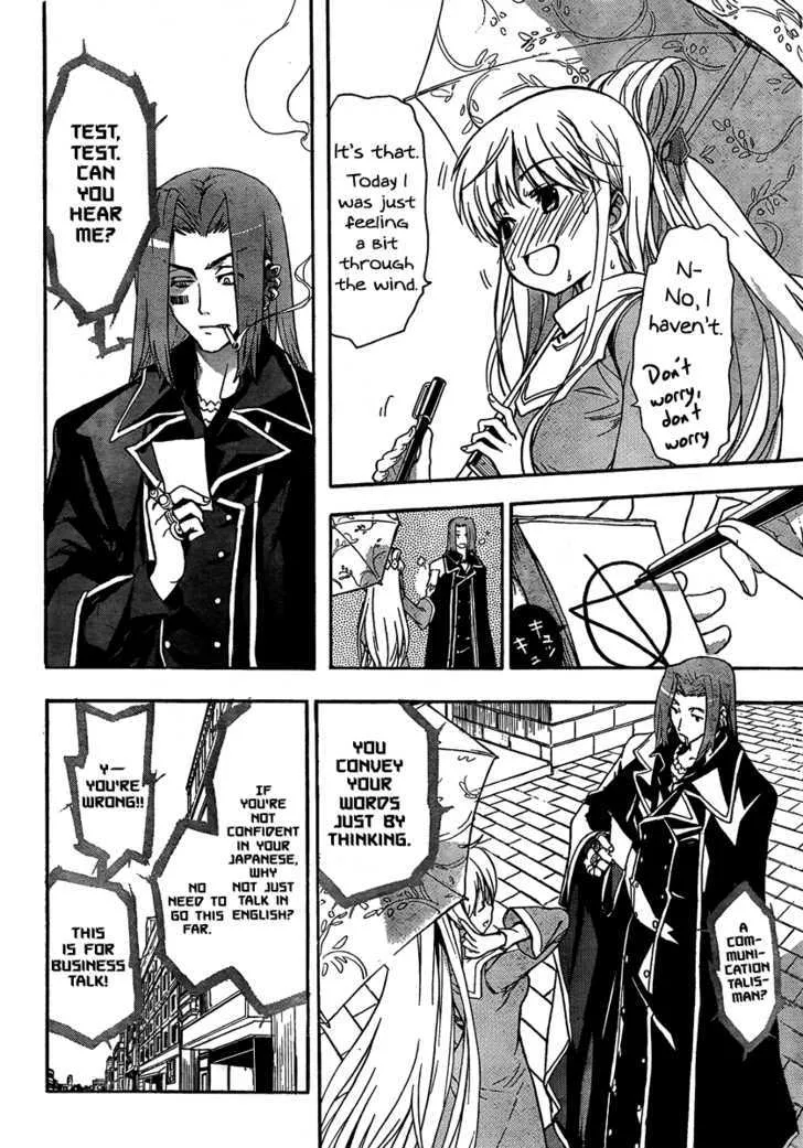 To Aru Majutsu No Kinsho Mokuroku Zinmanga X Chapter 45 Page 10