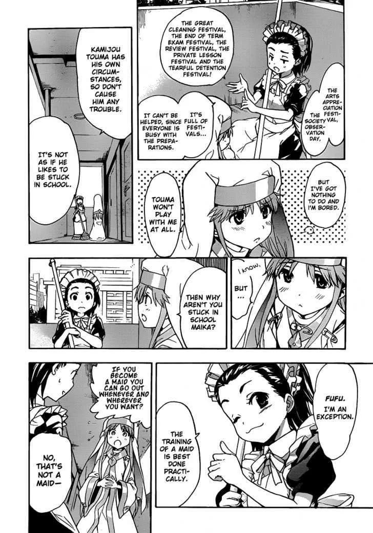 To Aru Majutsu No Kinsho Mokuroku Zinmanga X Chapter 45 Page 18