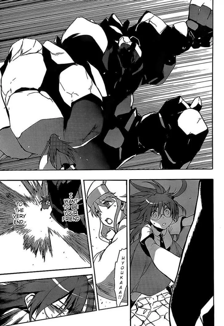 To Aru Majutsu No Kinsho Mokuroku Zinmanga X Chapter 44 Page 7