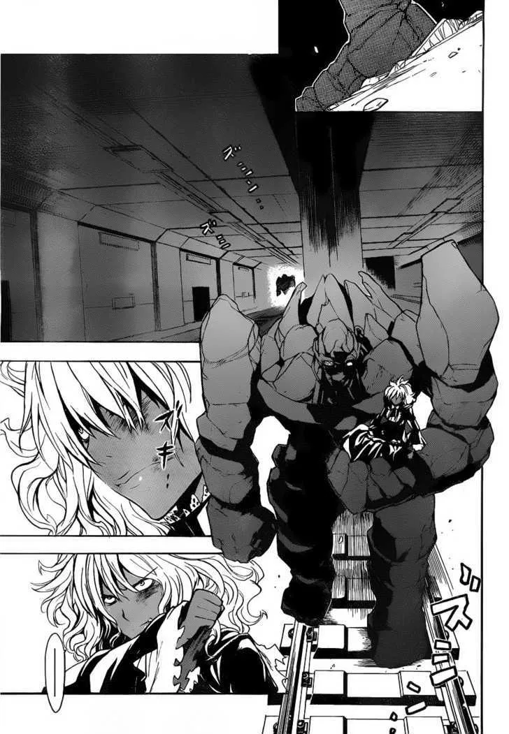 To Aru Majutsu No Kinsho Mokuroku Zinmanga X Chapter 41 Page 17