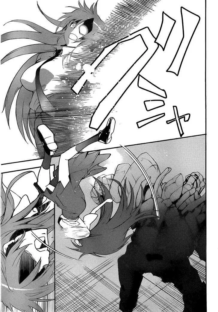 To Aru Majutsu No Kinsho Mokuroku Zinmanga X Chapter 39 Page 5